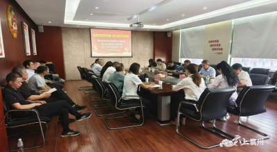 强化党建引领  提升物业管理水平