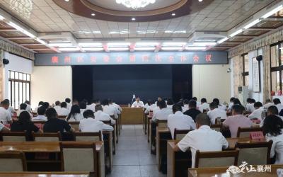 刘明锋：从严从实从细抓好安全生产  全力保障人民生命财产安全和社会大局稳定