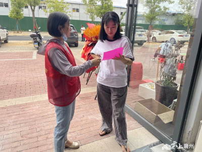肖湾街道开展爱国卫生运动宣传活动