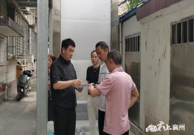 区住建局开展既有住宅加装电梯实施企业民意调查