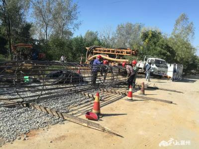 张家集镇徐窝村马二桥桥梁拆除重建工程开工