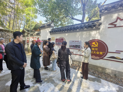 峪山镇：参观学习拓思路 团结聚力促发展