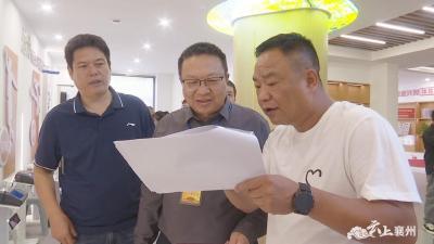 区人大常委会开展2024年度民生实事办理情况督办检查