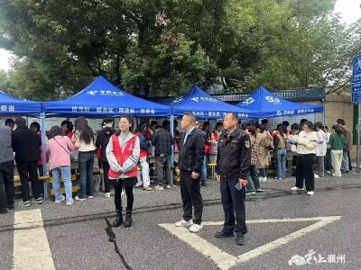 浩然街道：为考生保驾护航