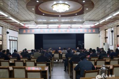 刘明锋：用心用力用情化解矛盾  推动信访工作提质增效