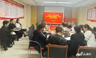 高效办成一件事 政务服务改革再升级