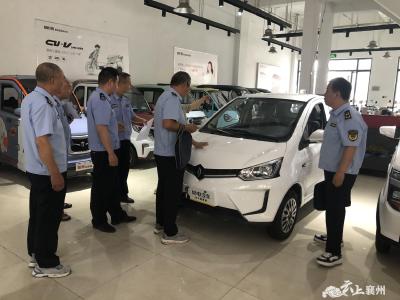 张湾市场监管所：强化产品质量监管 守护市民出行安全