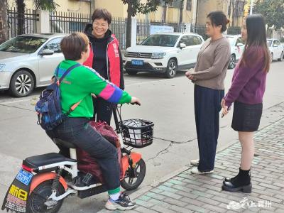 金华街道：人大代表进社区  提醒居民“双11”谨慎购物