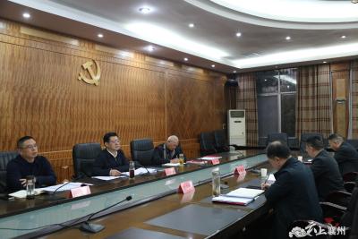 五届区委第六轮巡察情况汇报会召开