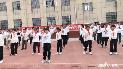 龙王镇中心小学：展运动风采 扬少年英姿