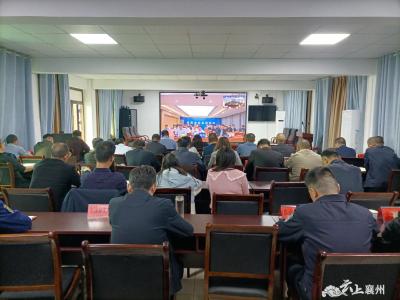我区收听收看全市关于国务院安委会2024年度安全生产和消防工作考核巡查迎检筹备会议