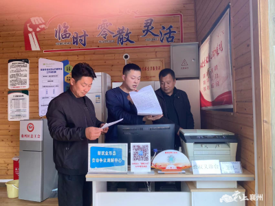 零工驿站为零工，劳动维权在基层