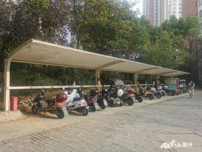张湾街道：人大协商 解决停车与充电难题