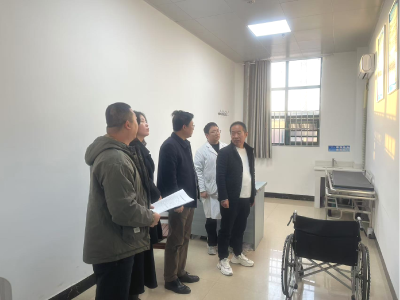 襄州区开展残疾评定机构督导检查工作