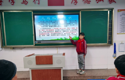 襄州区红星小学：开展文明礼仪教育   助力综合素质提升