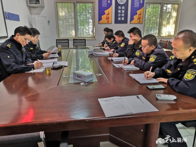 张湾街道综合执法中心召开优化营商环境专题部署会