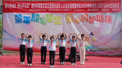 名单公布！襄州获奖啦！