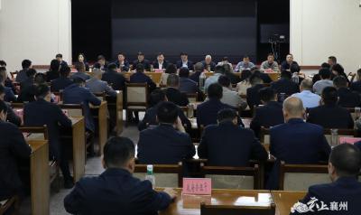 刘明锋：持续发力抓整治  分秒必争冲刺经济“全年红”
