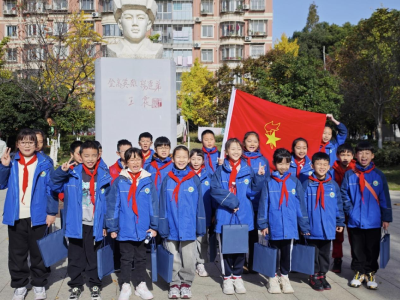 连心筑桥 共筑未来