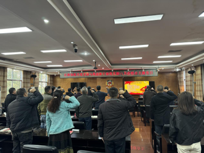 区政协机关党支部、离退休干部党支部联合开展11月份主题党日活动