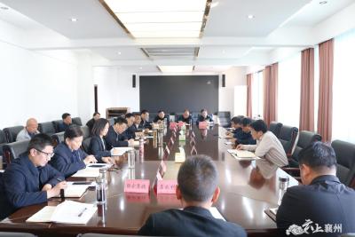 省生态环境保护监察专员徐松调研襄州生态环境保护工作
