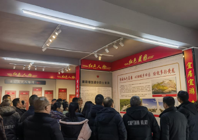 凝心聚魂强党性 以学促干谋发展