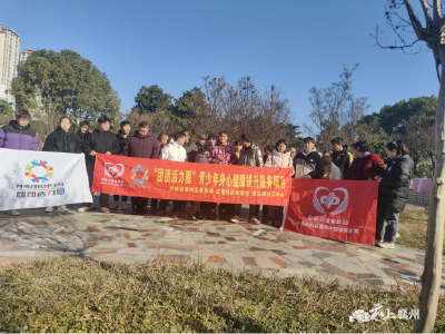 智趣同行，共迎新春