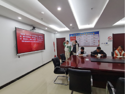 襄州区统计局开展《中华人民共和国公务员法》学习宣传活动