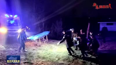 凌晨惊魂2小时  襄州成功施救落水司机