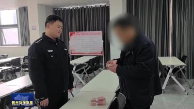 被邀“操盘” 损失巨款