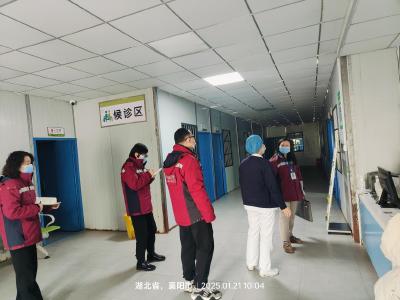 医防联合 共护健康
