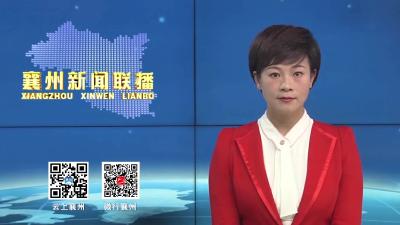 强化科技创新 促进工业经济提质增效