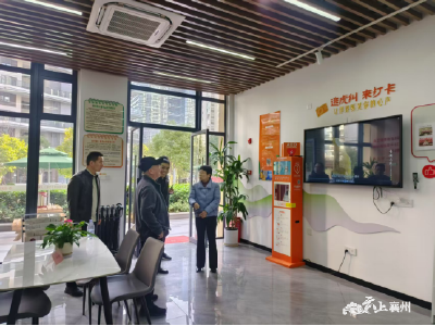 考察交流拓视野  互鉴学习促发展
