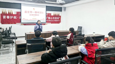暖心“红领巾” 少先队辅导员助力寒假“爱心托管班”