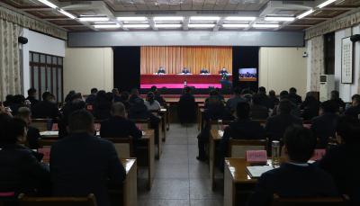 王忠林在省委农村工作会议上强调 加快打造新时代“鱼米之乡”