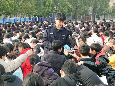 开学第一课，禁毒我先行