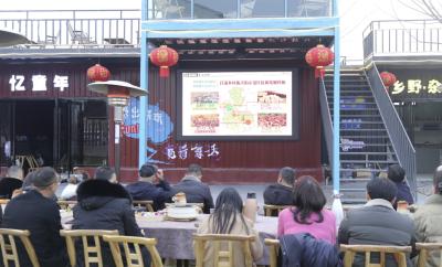 携手共探发展路  齐心同谱文旅章