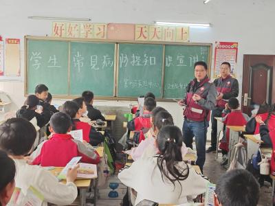 守护健康 预防先行
