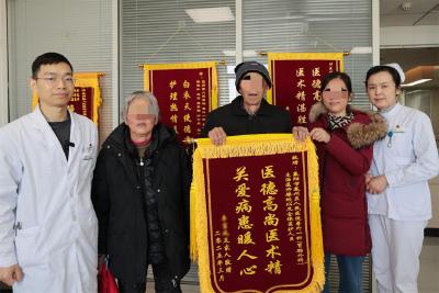 八旬老人突发腹痛 紧急手术挽救生命