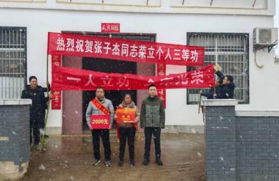 双沟镇：喜报传家乡 尊崇暖人心