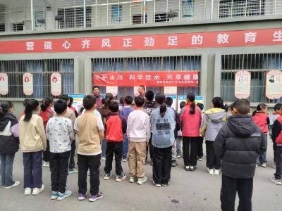 区疾控中心（卫生监督站）开展“世界水日”宣传活动