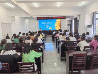 肖湾街道开展爱国卫生月“健康大讲堂”活动
