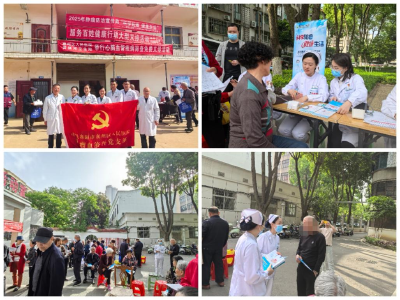 襄阳市第六人民医院开展“肿瘤防治宣传周”系列活动