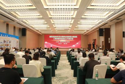 我区召开建筑保温材料安全隐患全链条整治暨建筑工程质量安全防治工作培训会