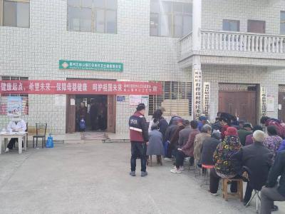 呵护母婴健康 科学知识送到家