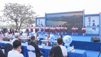 营造良好读书环境 “护苗”健康成长