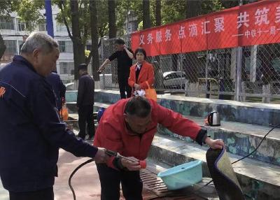 义务服务暖人心 红色物业聚合力