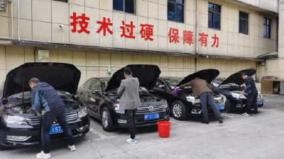 襄州区综合执法应急用车保障中心：厉行勤俭节约 不断丰富公务用车管理内涵