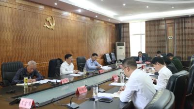 刘明锋主持召开区委常委会会议
