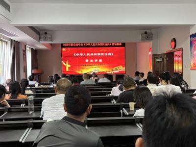 襄州区公路事务发展中心开展法治讲座    